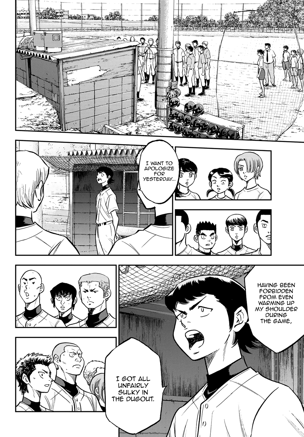 Daiya no A - Act II Chapter 260 8